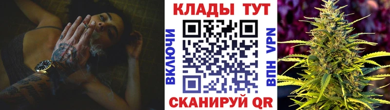Магазин наркотиков Нягань Кокаин Меф мяу мяу А ПВП Конопля мега зеркало ГАШИШ