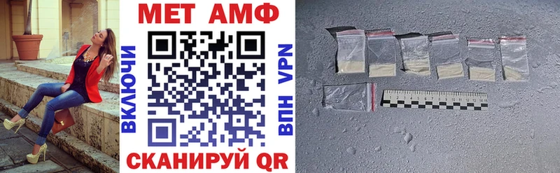 Amphetamine 97% сайты даркнета клад Нягань