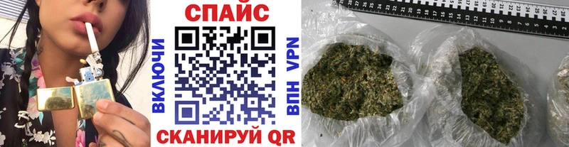 как найти закладки  Нягань  БУТИРАТ 99% 