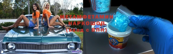индика Балабаново