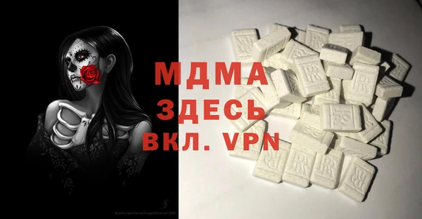 a pvp Армянск