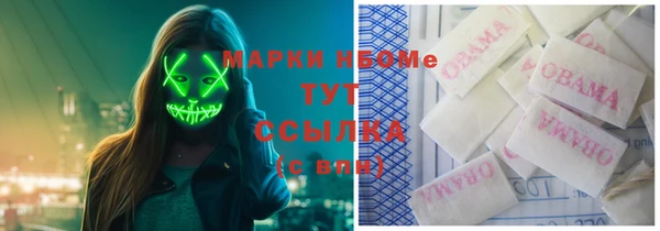 a pvp Армянск