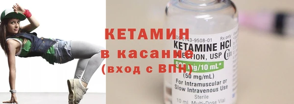 индика Балабаново