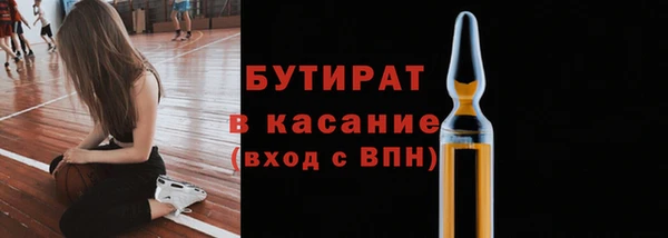 винт Аркадак