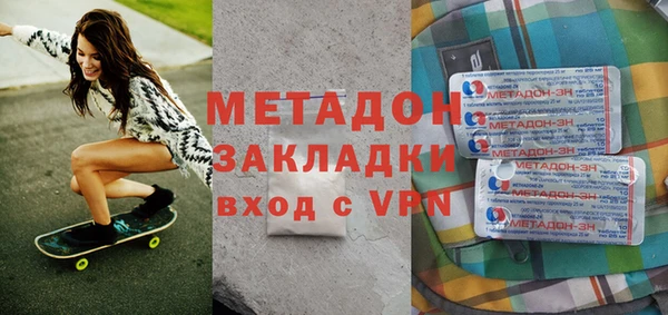 винт Аркадак