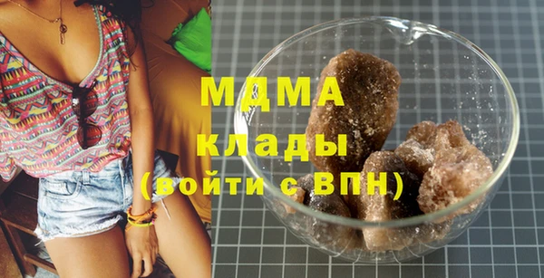 героин Балахна