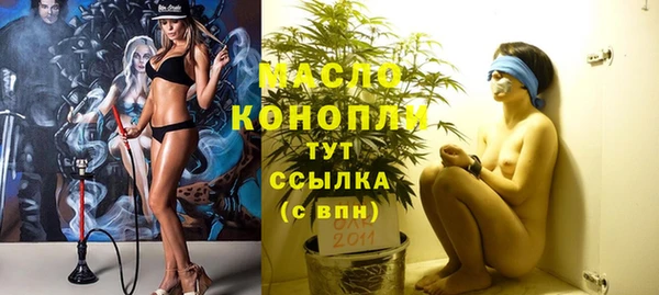 a pvp Армянск