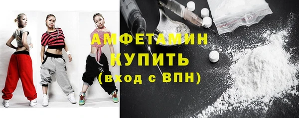 a pvp Армянск