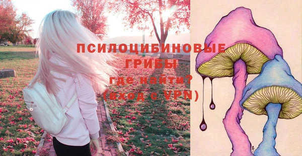 героин Балахна