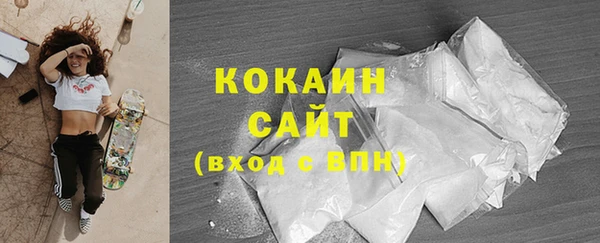 героин Балахна