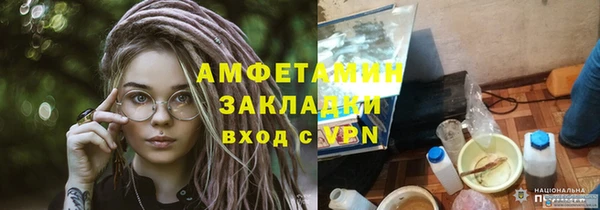 a pvp Армянск