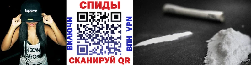 Первитин Methamphetamine  omg ONION  Нягань 